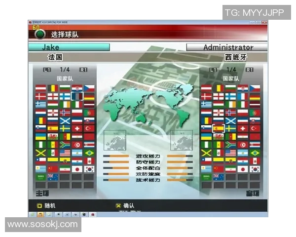 实况足球星耀徽章获取方法详细解析及提升技巧指南