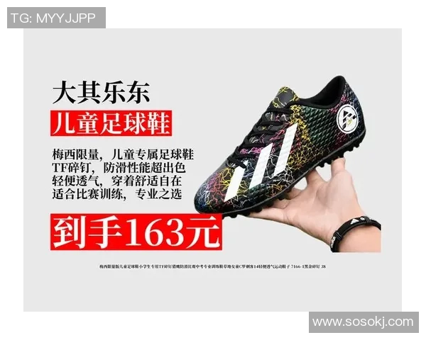 球星代言的足球鞋大盘点 从梅西到C罗谁的鞋最具影响力 球星代言的足球鞋大盘点 从梅西到C罗谁的鞋最具影响力